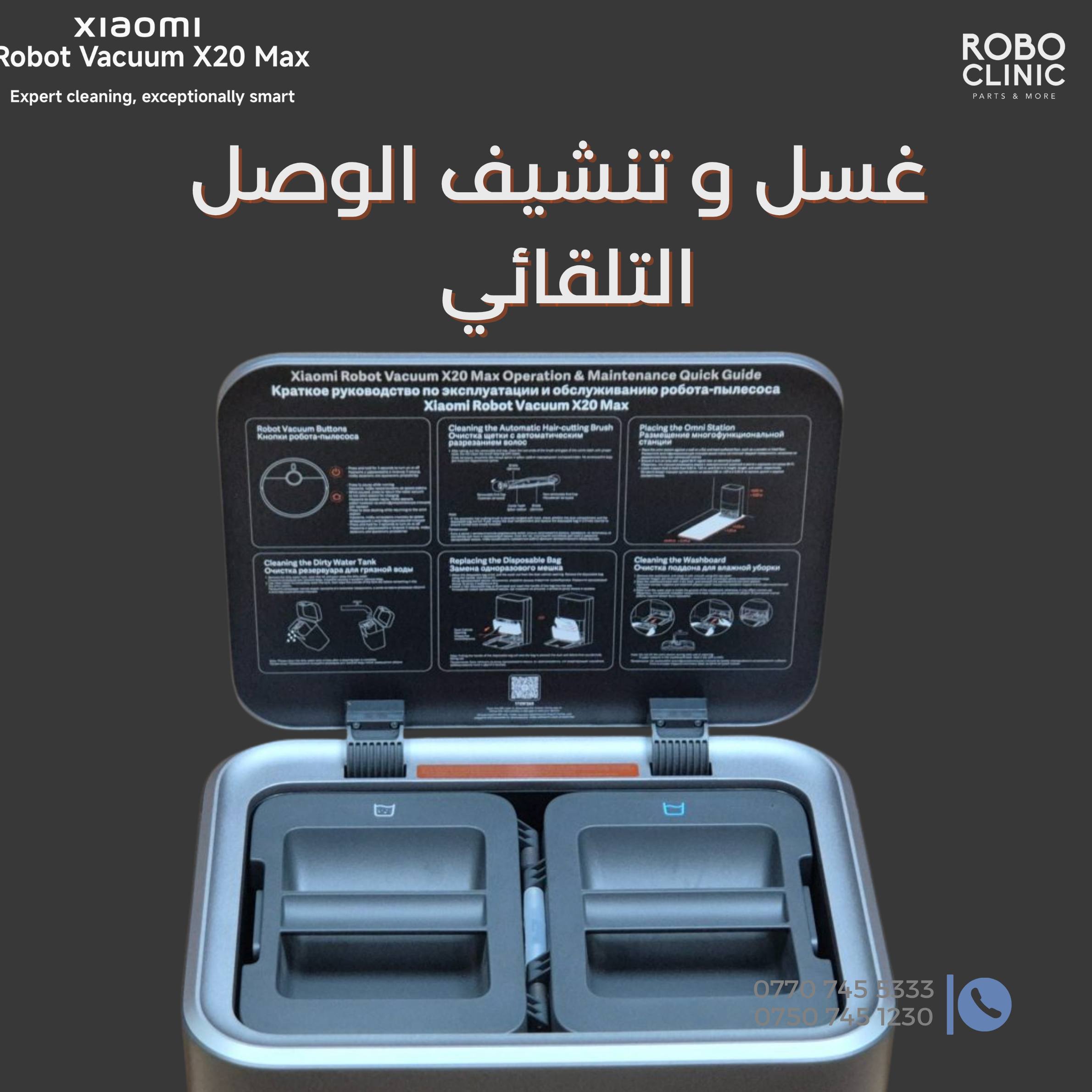 xiaomi x20max robot vacuum eu