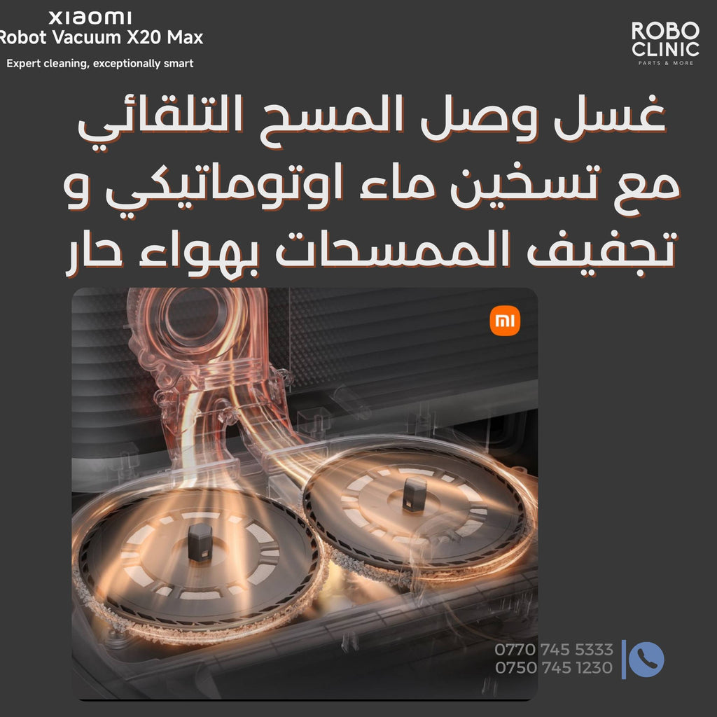xiaomi x20max robot vacuum eu