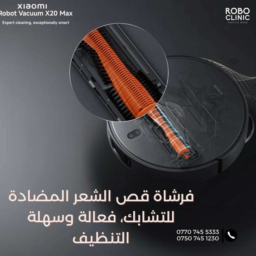 xiaomi x20max robot vacuum eu