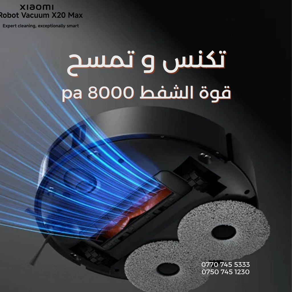 xiaomi x20max robot vacuum eu