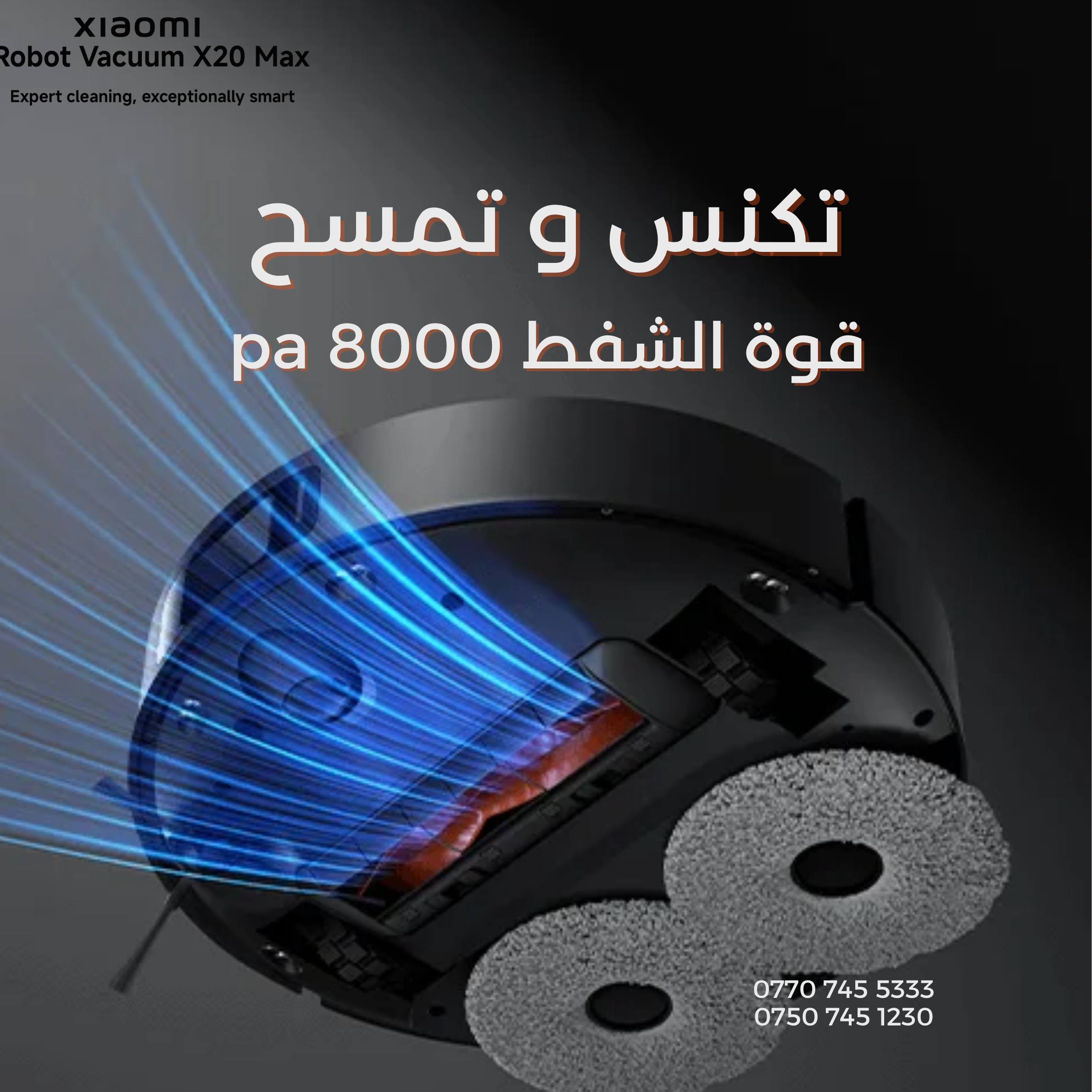 xiaomi x20max robot vacuum eu