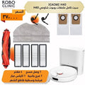 xiaomi h40 spare parts set سيت قطع غيار